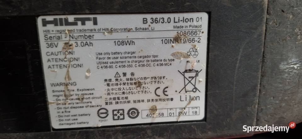 HILTI WSR 36A piła szablasta lisica Zielona Góra sprzedam