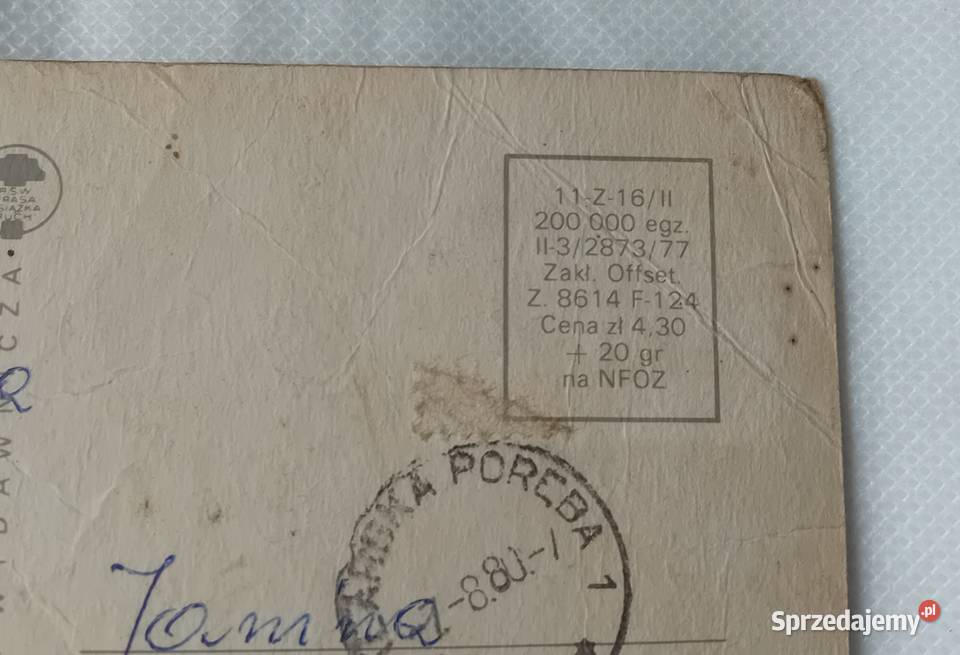 Pocztówka Szklarska Poręba KAW 1977 r Koźminek