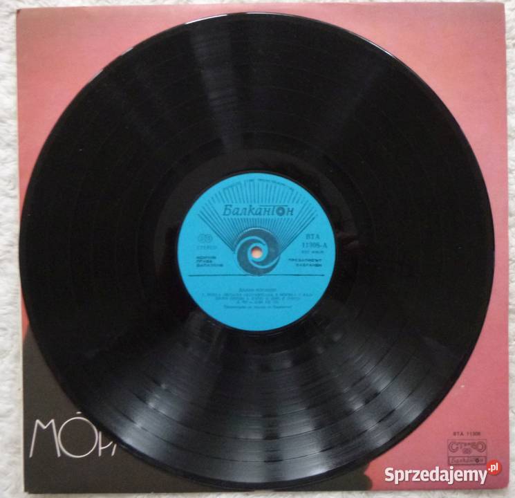 Płyta winylowa LP Gianni Morandi Płyty i kasety mazowieckie Warszawa