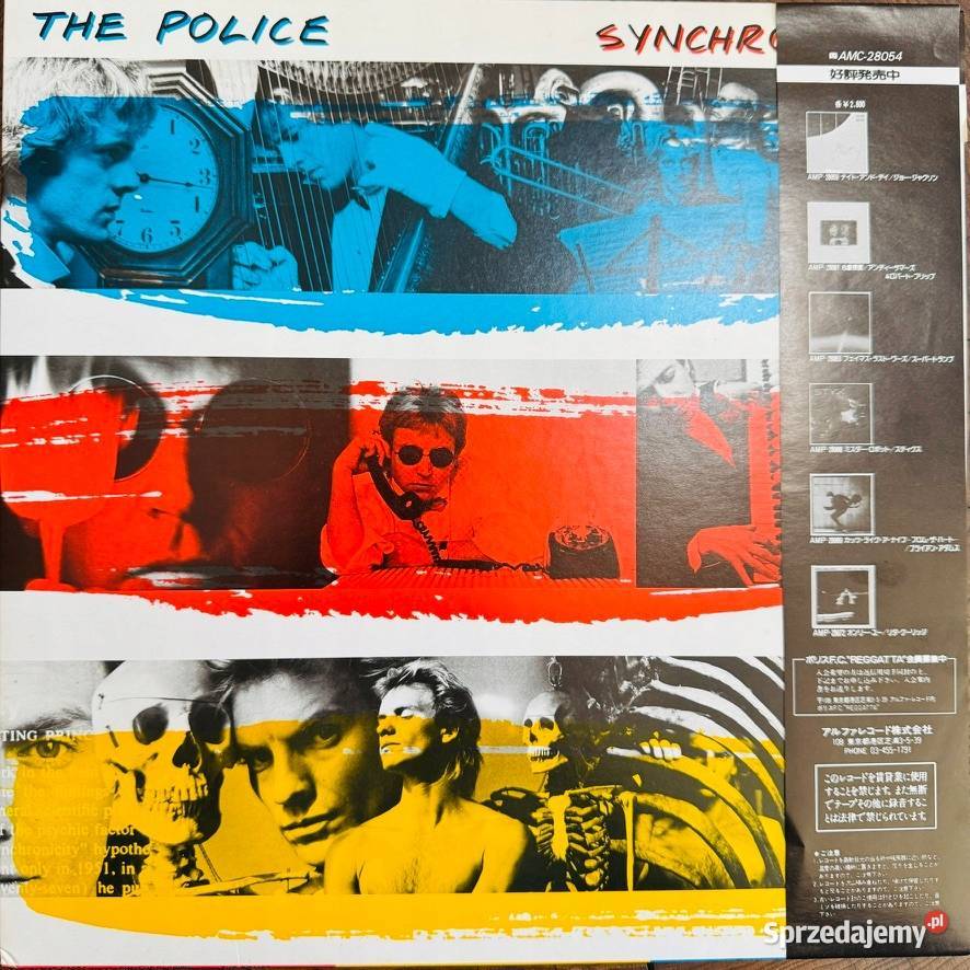 The Police Synchronicity EXEX Japan Obi LP 1983 łódzkie Łódź