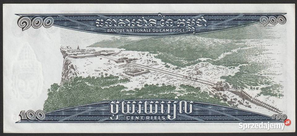 Kambodża 100 riel 1972 stan bankowy UNC łódzkie Łódź