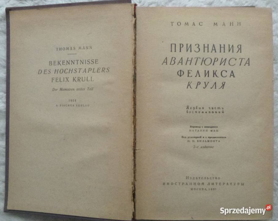 Wyznania hochsztaplera Feliksa Krulla Thomas Rok wydania 1957 Warszawa
