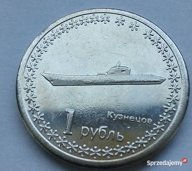 DONIECK1 RUBL2014 r OKRĘTKUZNIECOW OKRĘT PODW