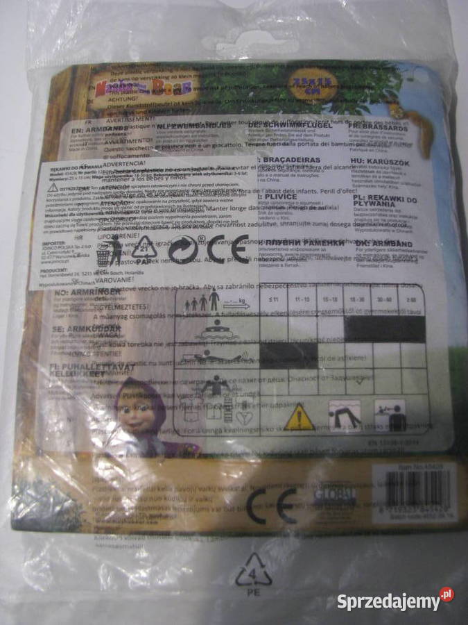 Nowe rękawki do pływania Masza i niedźwiedź Włocławek