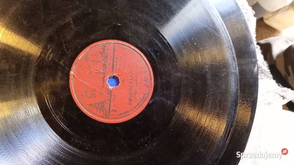 Stare płyty gramofonowe winyl Wałbrzych