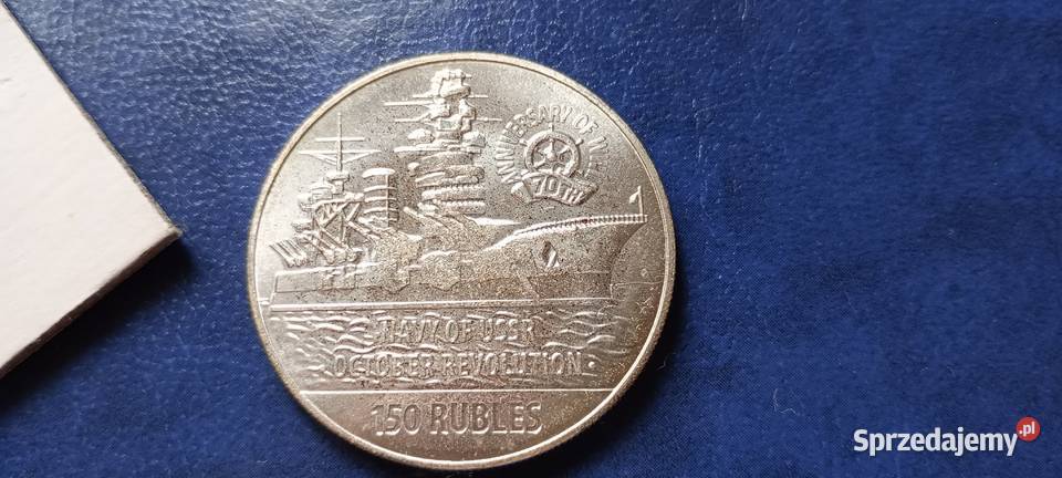 Stare monety 150 rubli 2015 Russian Arctic Lesko sprzedam