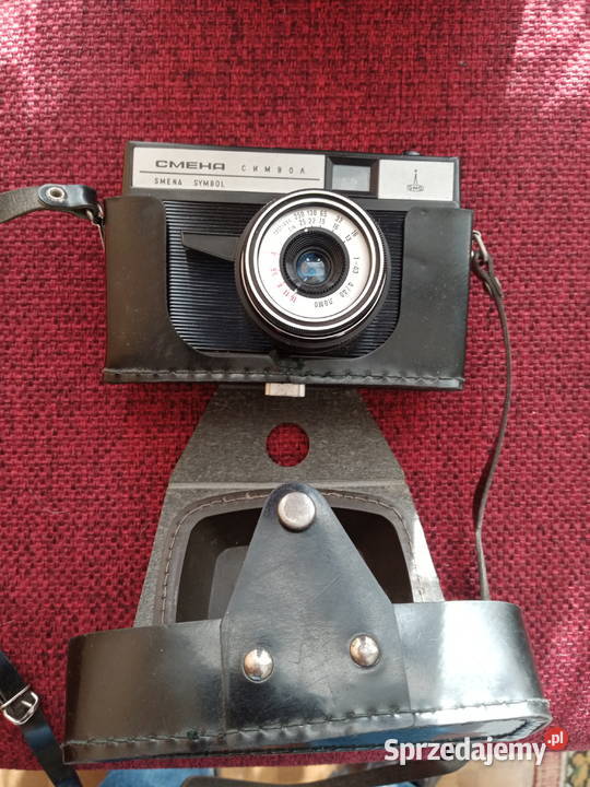 Aparat fotograficzny śmieją symbol Pozostałe Antyki, Sztuka, Kolekcje lubelskie Lublin