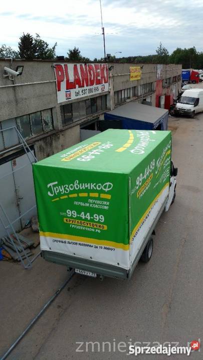 OLPLAN plandeki namioty zadaszenia tarasy warmińsko-mazurskie