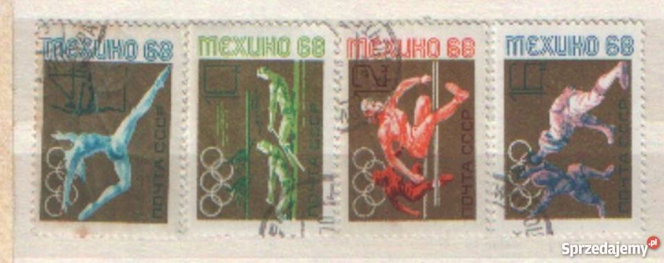 Zn ZSRR Mi 3517 9 21 kas 1968 Gliwice