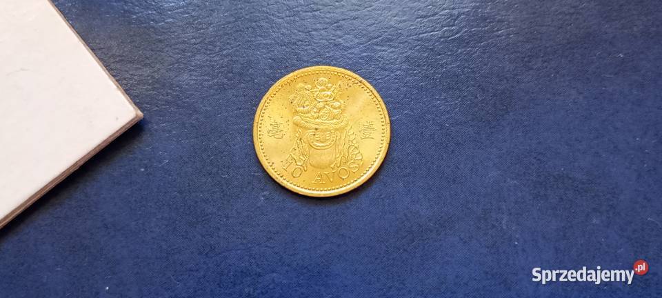 Stare monety 10 avos 1993 Makau Numizmatyka Lesko