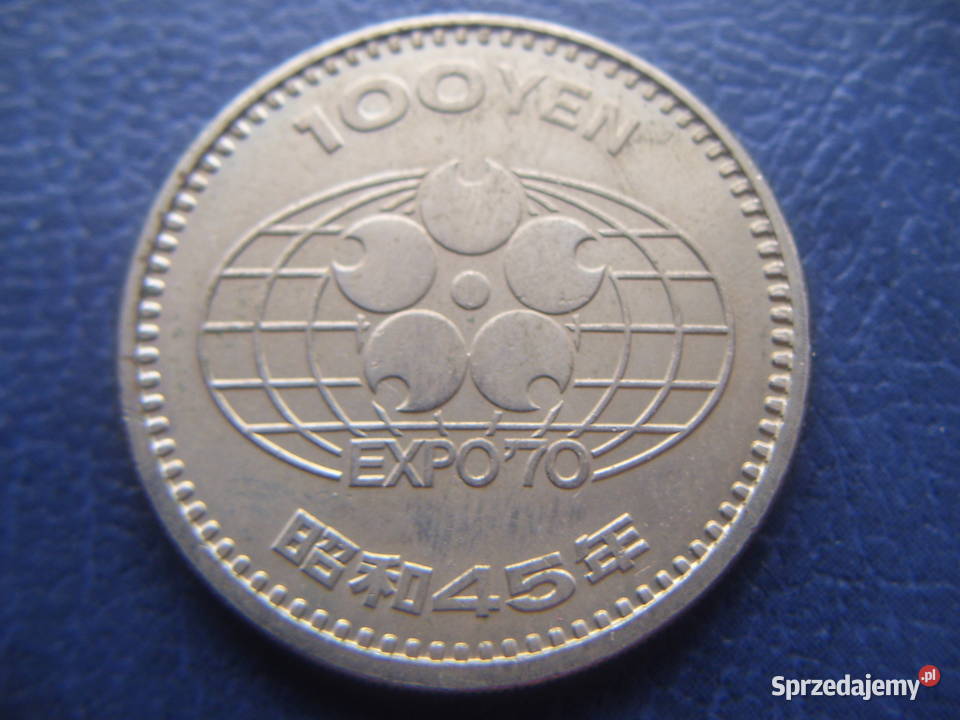 Stare monety 100 jen 1970 Japonia sprzedam