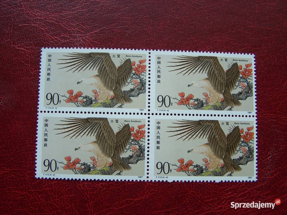 Chiny 1987 Mi 210508 MNH Fauna Ptaki Drapieżne Tychy