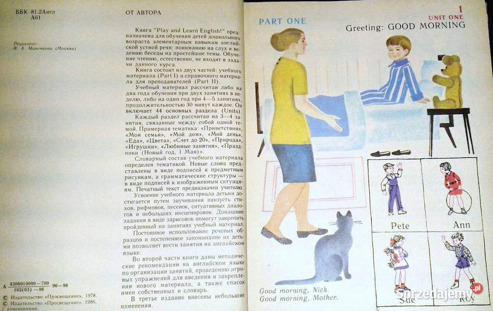 Play and learn English Sh Hamamdjian Chełm