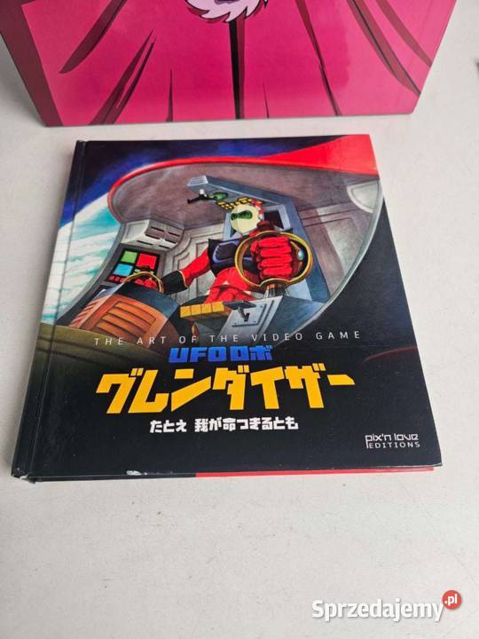 UFO Robot Grendizer Święto Wilków edycja podkarpackie Rzeszów