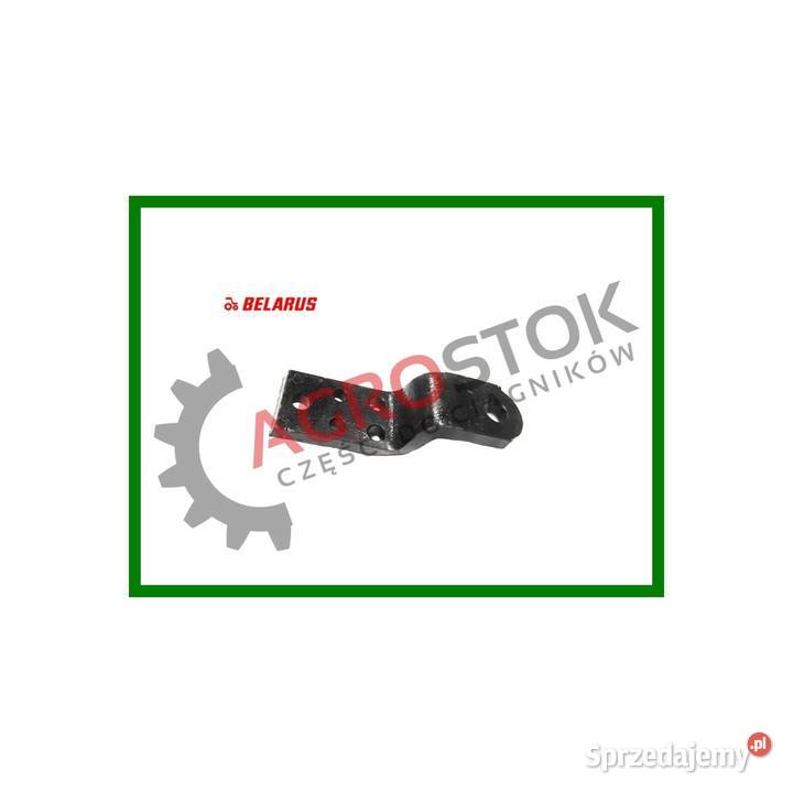 Nakładka cięgła zaczepu dolnego mtz oryginał lubelskie Parczew