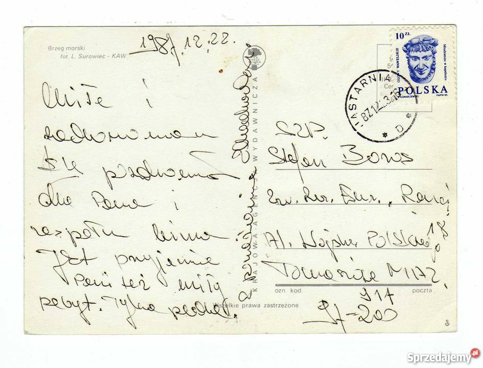 BAŁTYK BRZEG MORSKI POCZTÓWKA 2 Krynki