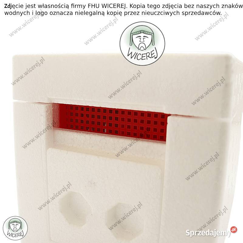 Weselny Ulik Weselny polipropylenowy 3 ramkowy sprzedam