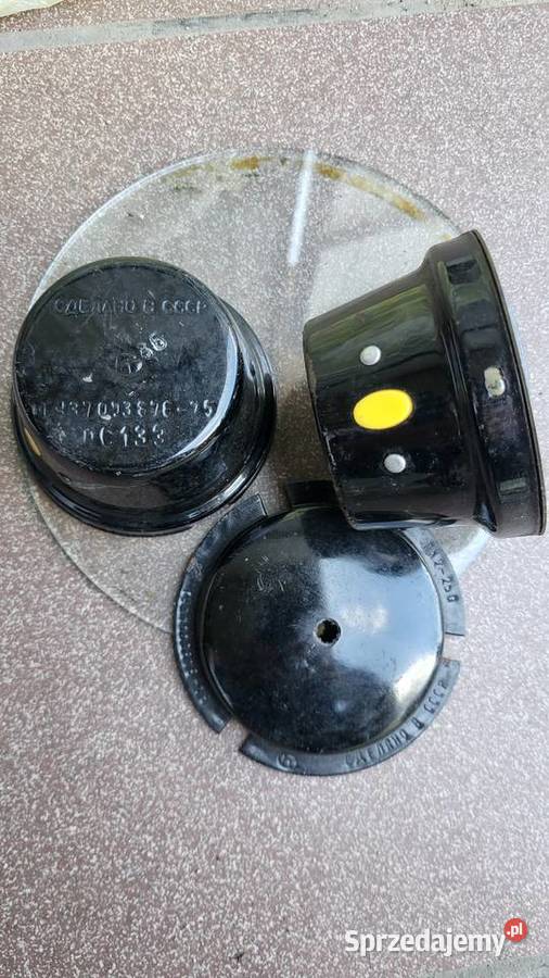 Pozostałości lamp Chichy sprzedam