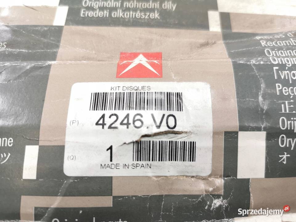 TARCZA HAMULCOWA PRZÓD CITROEN XANTIA 9303 ORI