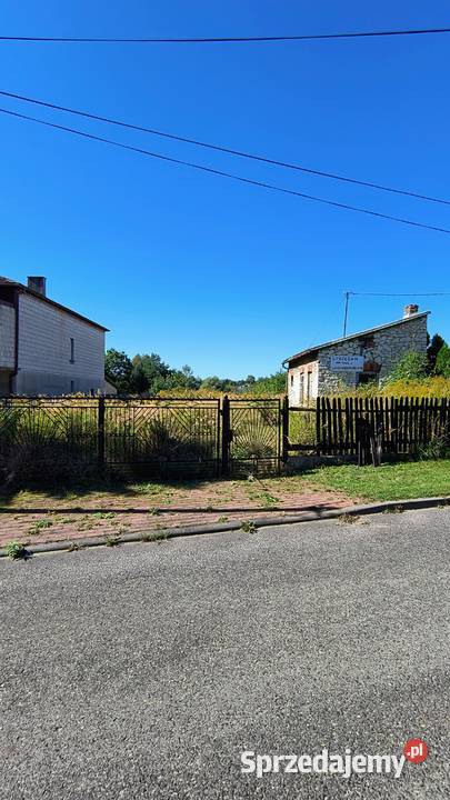 Niegowoniczki działka budowlanozielona 3 396 m Sprzedaż Sprzedaż śląskie
