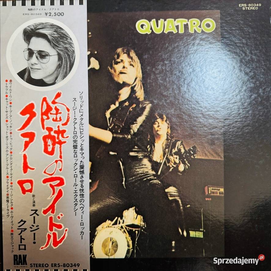 Suzi Quatro Quatro VGVG Japan Obi LP 1975 RAK Płyty i kasety Warszawa