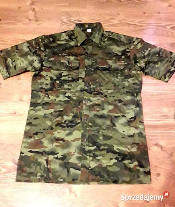 Męske Umundurowanie Straży Granicznej Pozostałe Mrągowo