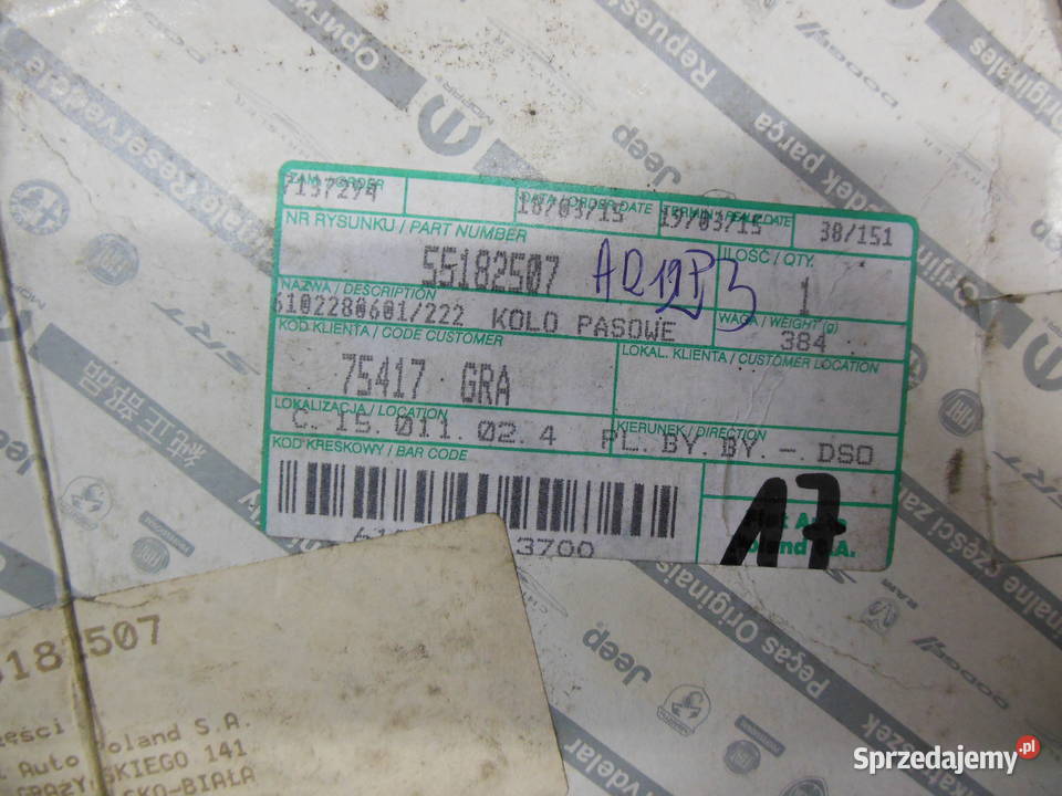 55182507 KOŁO PASOWE POMPY WSPOMAGANIA FIAT 13 śląskie Kozy