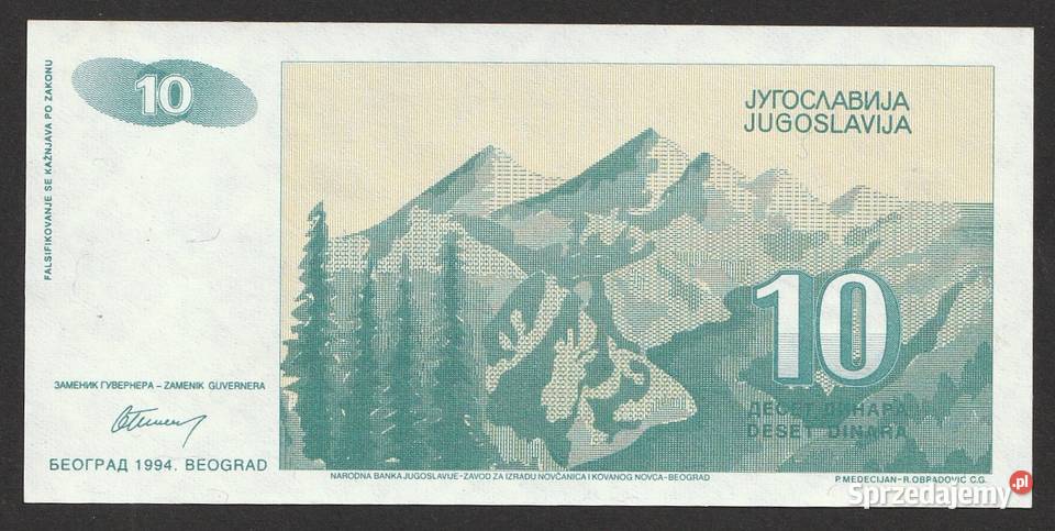Jugosławia 10 dinarów 1994 stan bankowy UNC Łódź