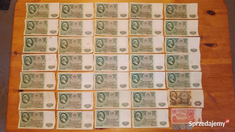 Ruble ZSSR banknot 35 1050100 1961 Olsztyn