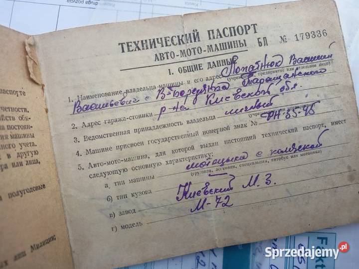 M72 M72 rama 53r z dokumentami Ramy Bydgoszcz