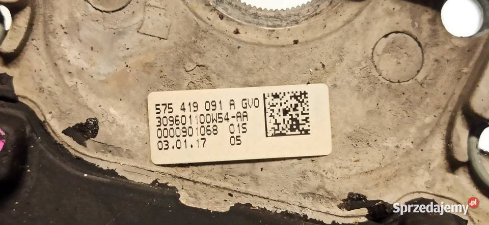 SEAT ATECA KIEROWNICA ŁOPATKI 575419091A osobowe dolnośląskie