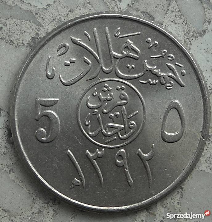 ARABIA SAUDYJSKA5 HALLALA