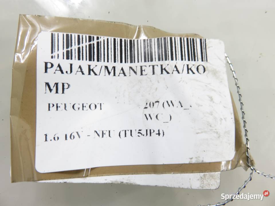 PRZEŁĄCZNIK ZESPOLONY PEUGEOT 207 WA WC