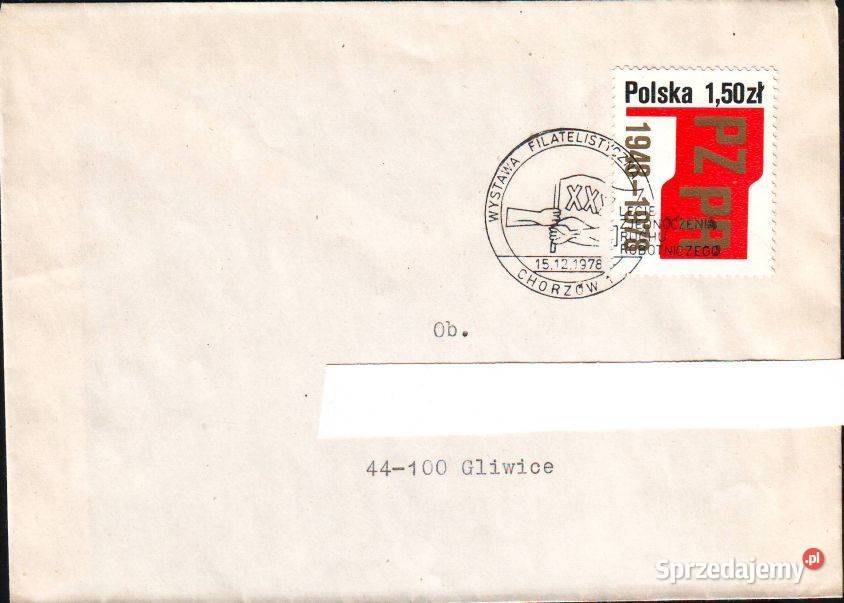 KopOkol Wyst Filatel Chorzów 1 1978 Gliwice