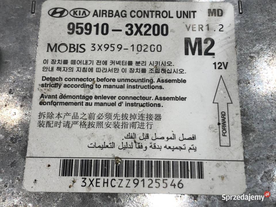 SENSOR AIRBAG HYUNDAI ELANTRA V 959103X200