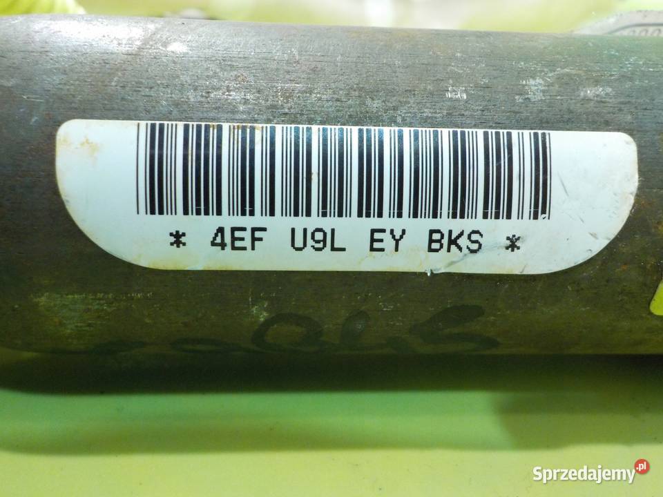 OUTLANDER II 20 DID 08r 5D kurtyna powietrzna mazowieckie Suków