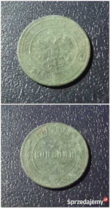 ROSJA 2 kopiejki 1896 piękna patyna Numizmatyka Kraków