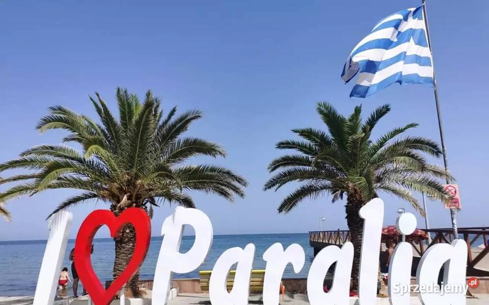 SŁONECZNA GRECJA WYPOCZYNEK Wyjazd z Nowego Nowy Sącz