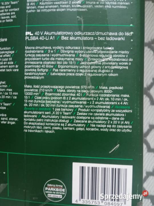 Akumulatorowy odkurzacz i dmuchawa do liści 40 V Bydgoszcz sprzedam