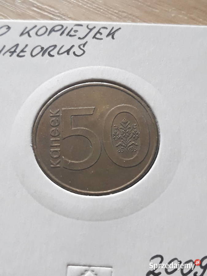 50 Kopiejek Białoruś 2009 r Numizmatyka Konin