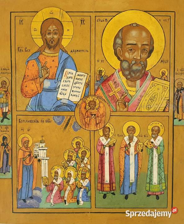 Ikona czteropolowa 0378 Malarstwo Antyki, Sztuka, Kolekcje Warszawa