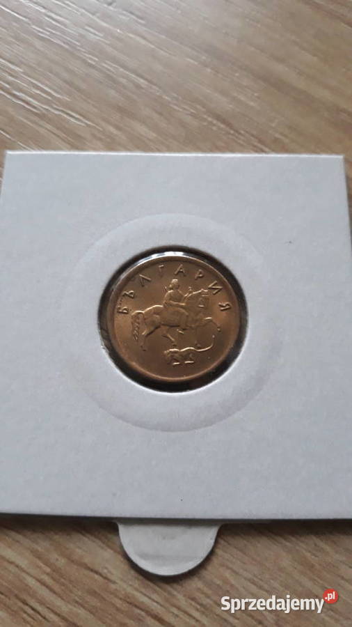 2 Stotinki Bułgaria 2000 r