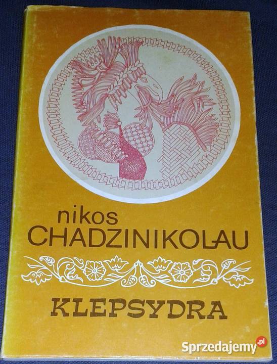 Klepsydra Nikos Chadzinikolau