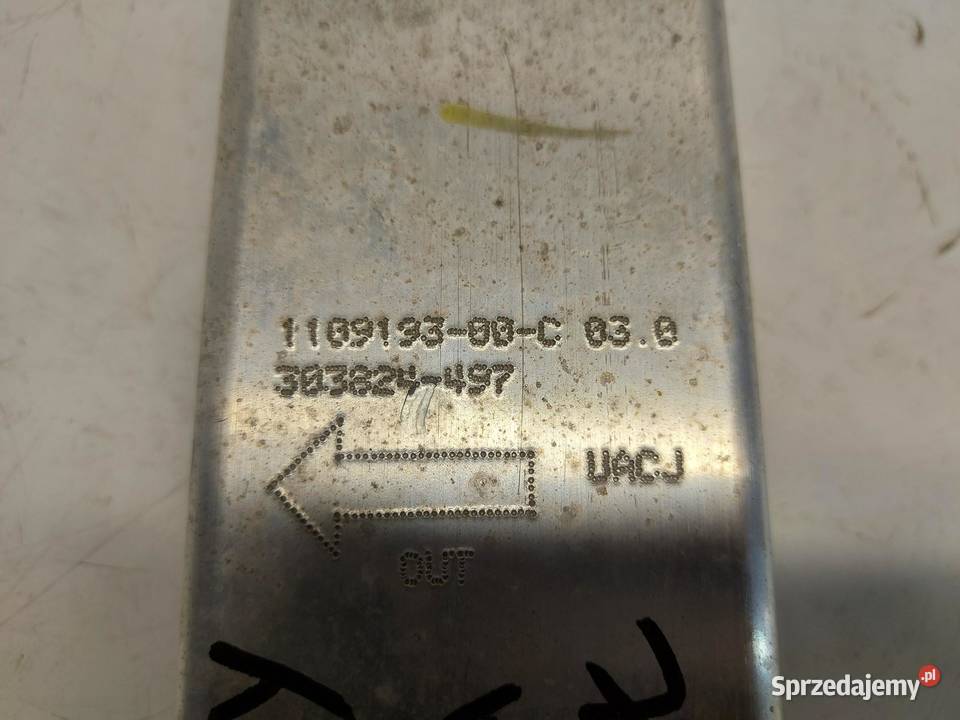 TESLA MODEL Y 2024r WZMOCNIENIE ZDERZAKA