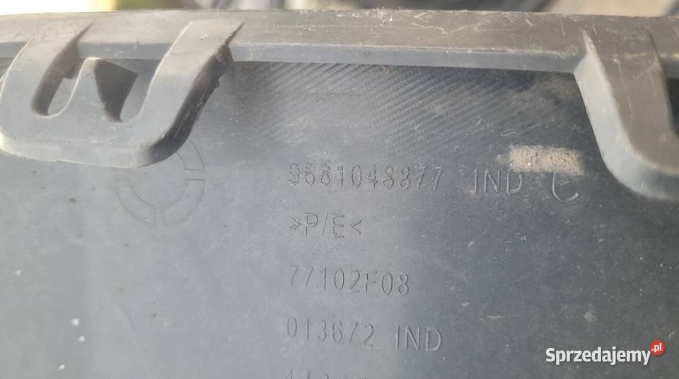 CITROEN C5 III 0812 SEDAN DOKŁADKA ZDERZAKA TYŁ