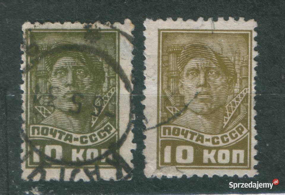 Zn ZSRR Mi 369 71a b 3 kas 1929 Gliwice