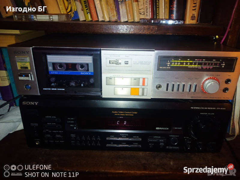 Retro deck Sony TCFX4 doskonały stan Wagowo