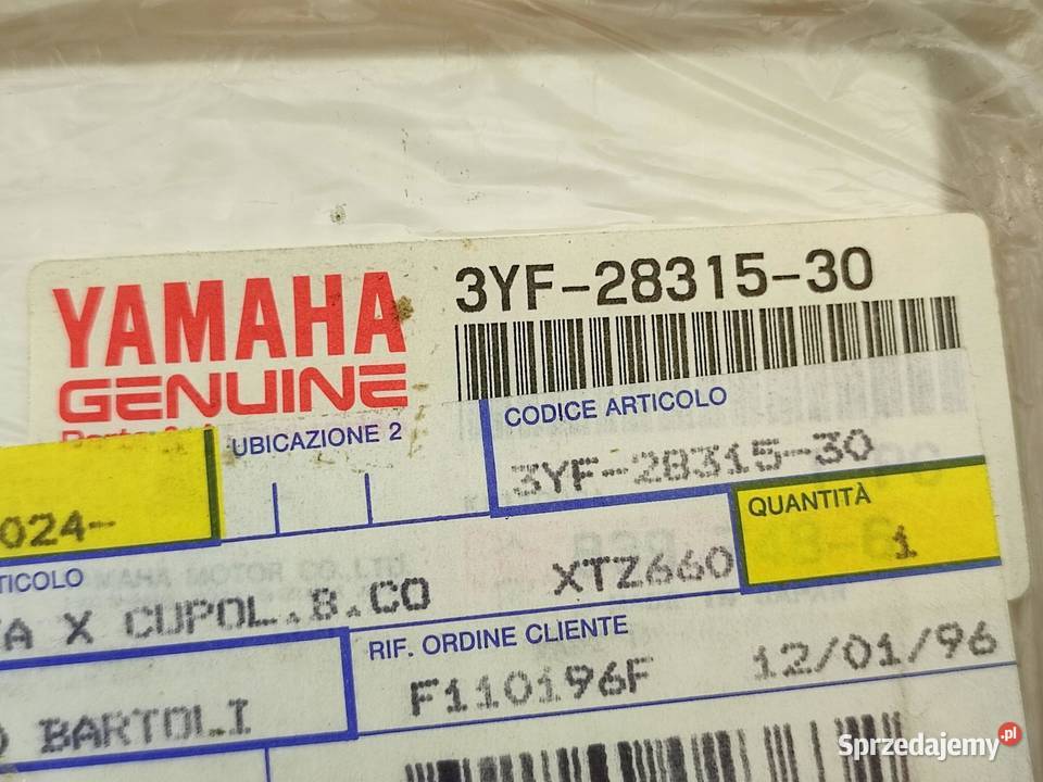 NAKLEJKA TENERE NA CZACHĘ YAMAHA XTZ660 1992