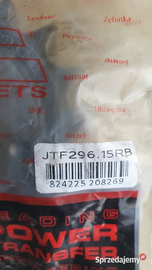 Zębatka przednia Honda XL600 Transalp Giżycko