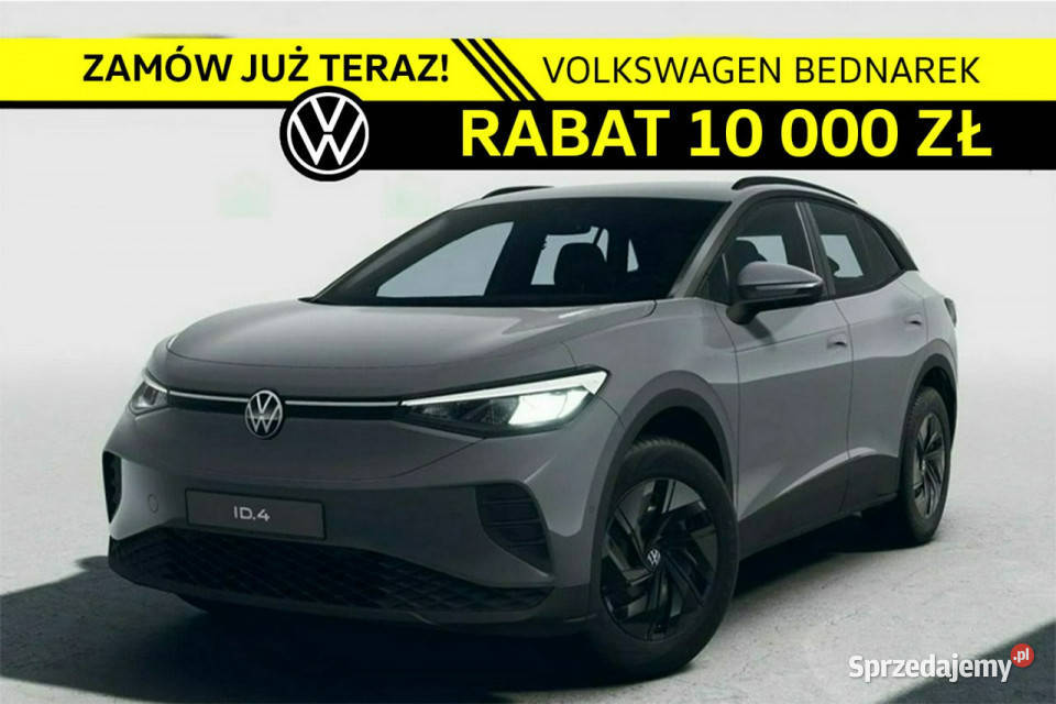 Volkswagen ID4 Pure 52 kWh 170 Zasięg do 362 przyciemniane szyby łódzkie Łódź